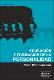 Educacion_y_formacion_de_la_personalidad_pedro_ortiz_cabanillas.pdf.jpg