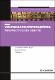 Violencias-Centroamerica.pdf.jpg