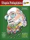 REVISTA-UTOPIA-PEDAGOGICA-N2.pdf.jpg