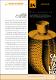 24-Marco-Gandasegui.pdf.jpg