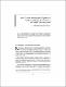 3_2Novos-Processos.pdf.jpg