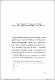 FORMA-CLASE-Y-FORMA-MULTITUD.pdf.jpg