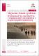 Recomendaciones-fortalecimiento.pdf.jpg