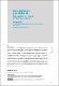 Tramas-y-redes-N4-20.pdf.jpg