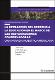 La-retraccion-del-derecho.pdf.jpg
