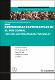 Experiencias-participativas.pdf.jpg
