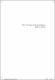 Sociologia-sentipensante.pdf.jpg