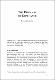The-dilemmas-of-dominance.pdf.jpg