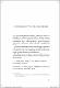 CUATRO-CONCEPTOS-DE-LA-DEMOCRACIA.pdf.jpg