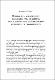 Heterodoxia.pdf.jpg