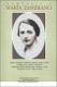 Maria-Zambrano.pdf.jpg