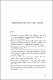 Bibliografia-Marini.pdf.jpg