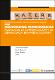 Mas-derechos-menos-derechas.pdf.jpg